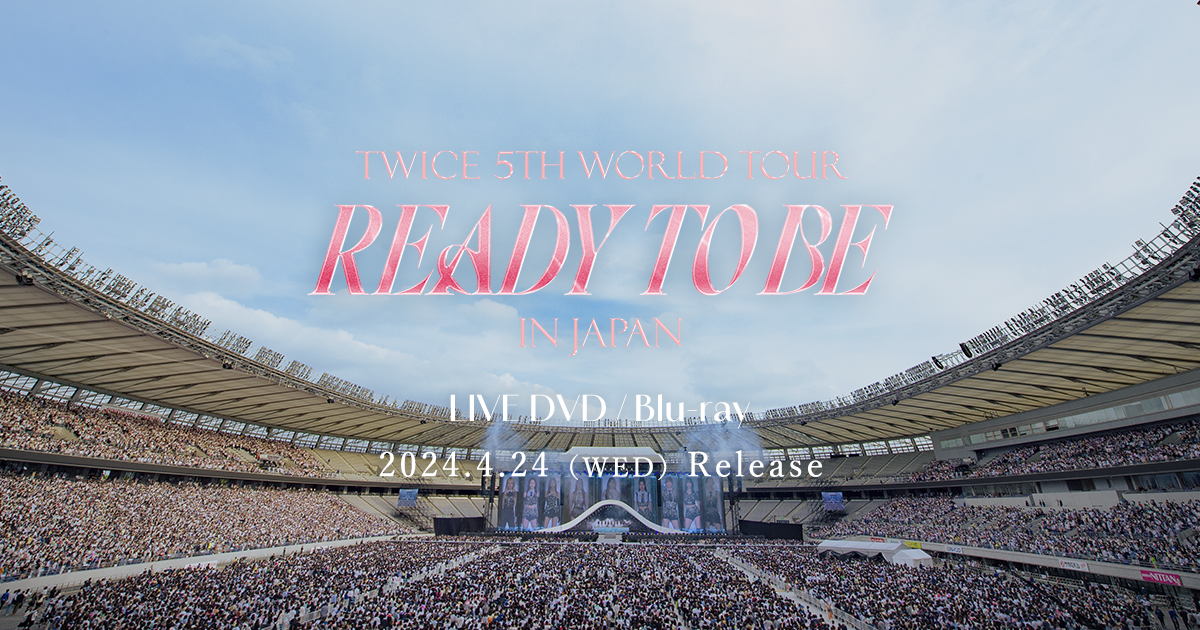 TWICE 5TH WORLD TOUR READY TO BE LIVE DVD/Blu-ray