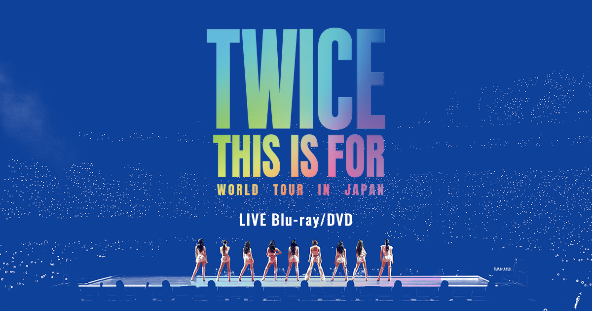 TWICE 