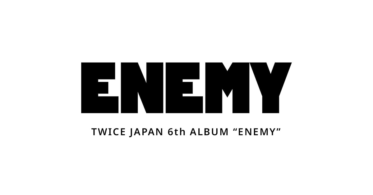 TWICE ENEMY 初回限定盤 ジヒョ　トレカ　9枚セット TWICE ENEMY 初回限定盤 ジヒョ トレカ 9枚セット TWICE JAPAN